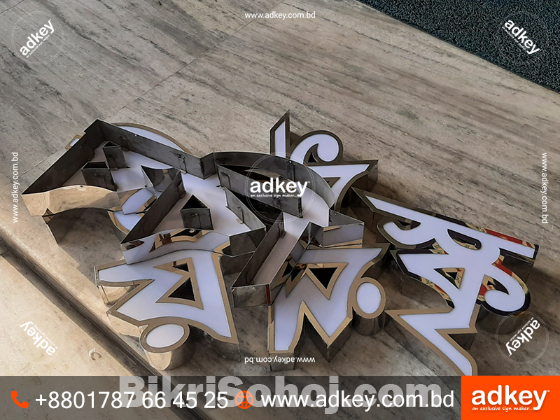 Acrylic Top Letter Name plates Price in Bangladesh